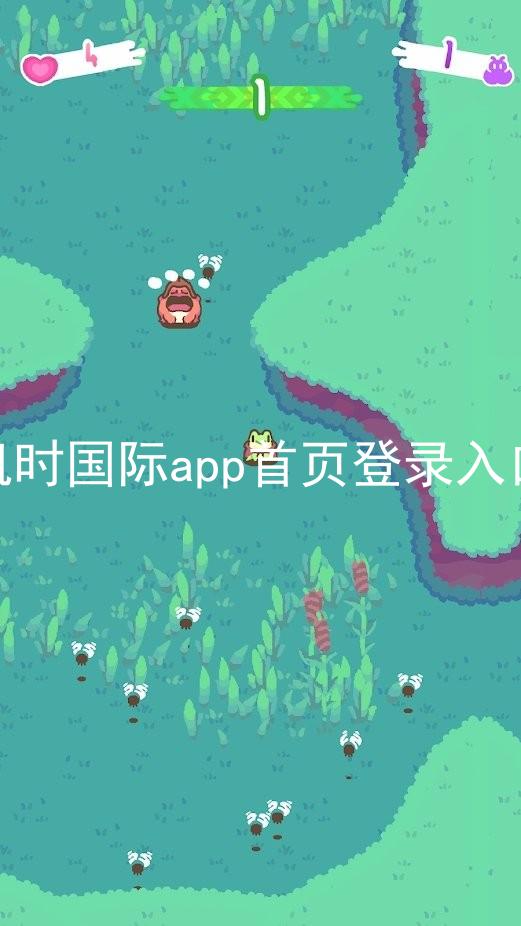 凯时国际app首页登录入口