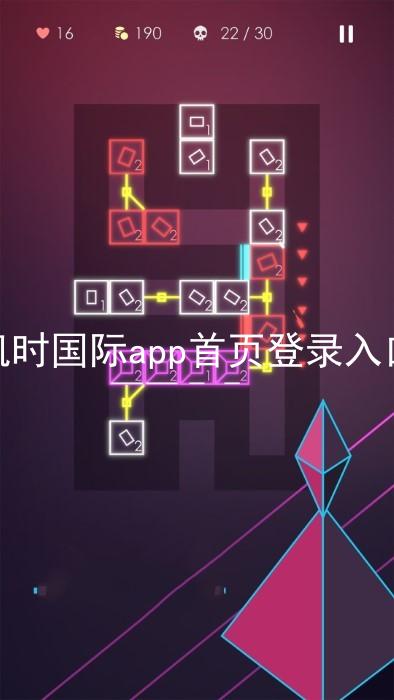 凯时国际app首页登录入口