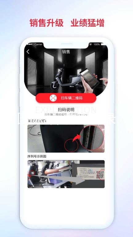 凯时国际app首页登录入口